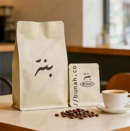 プレミアム印刷コーヒーバッグ