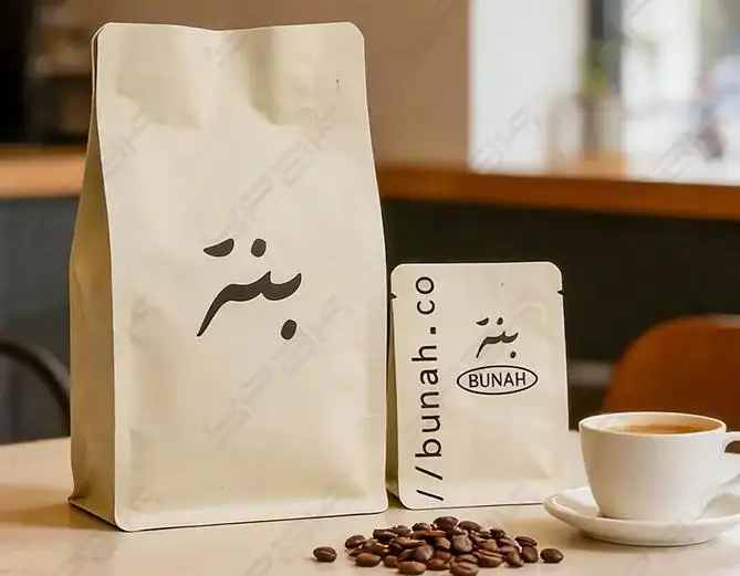 卸売コーヒー包装袋