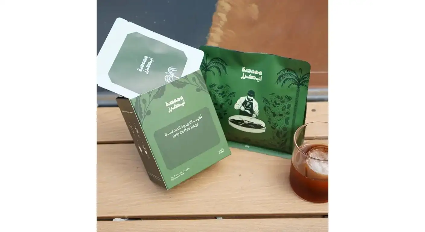 コーヒーギフト用紙箱の包装
